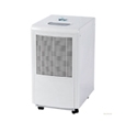MÁY HÚT ẨM CÔNG NGHIỆP FUJIE HM-650EB