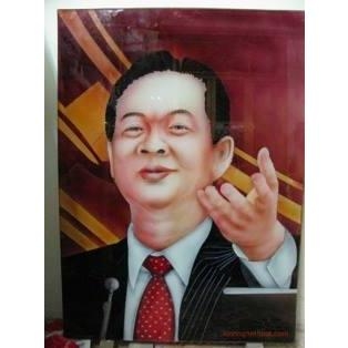 Thủ tướng Nguyễn Tấn Dũng