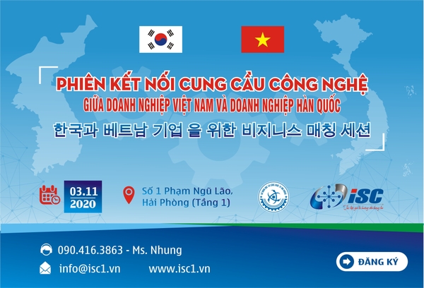 Phiên kết nối cung cầu công nghệ, thiết bị giữa doanh nghiệp Việt Nam và doanh nghiệp Hàn Quốc