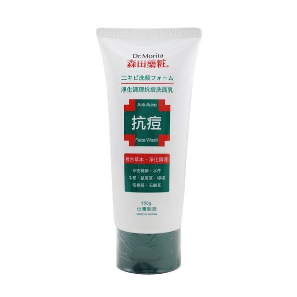 Sữa Rửa Mặt Ngừa Mụn Dr.Morita Anti-Acne Face Wash 150g
