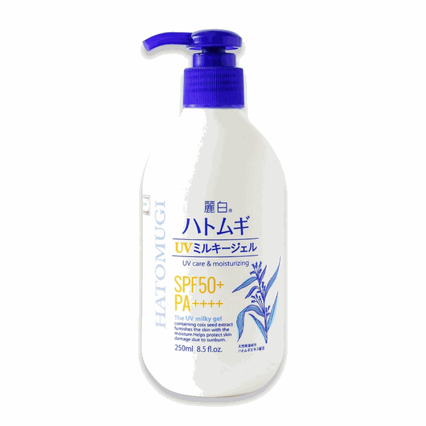 Sữa Dưỡng Chống Nắng Trắng Da Hatomugi Ý Dĩ SPF 50+++ 250ml