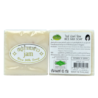 Xà Phòng Thiên Nhiên Cám Gạo Jam Rice Milk Soap Thái Lan