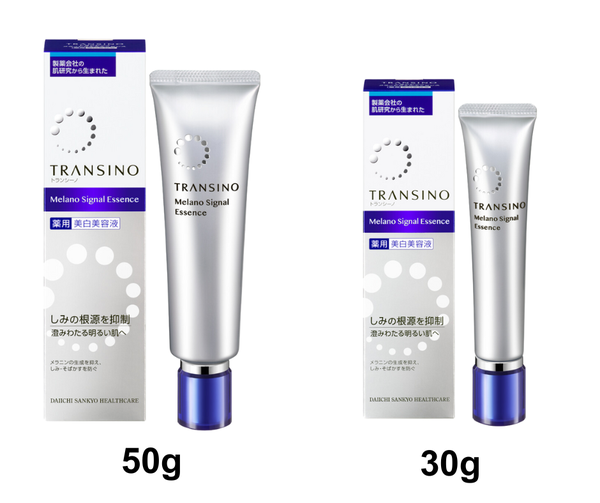 Tinh Chất Dưỡng Trắng, Mờ Nám Transino Melano Signal