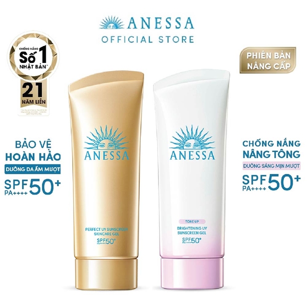 Kem Chống Nắng Anessa Dạng Gel Chống Trôi, Bảo Vệ Toàn Diện 90g