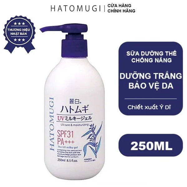 Sữa Dưỡng Thể Chống Nắng Hatomugi SPF31/PA+++ UV Care & Moisturizing 250ml