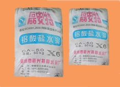 High alumina cement