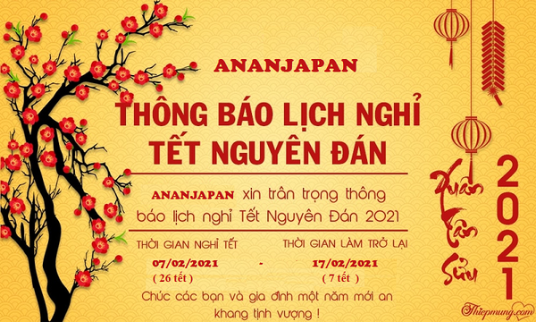 Thông báo Nghỉ Tết Nguyên Đán 2021