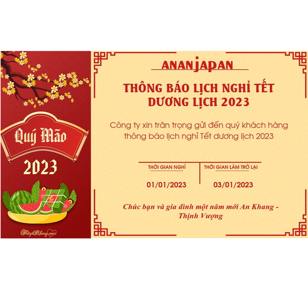 THÔNG BÁO LỊCH NGHỈ TẾT DƯƠNG LỊCH 2023