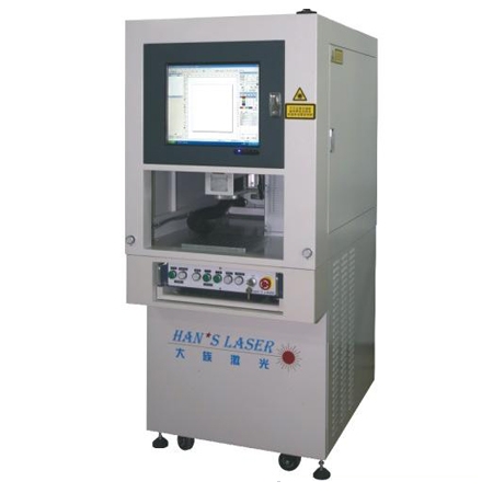 Máy khắc Laser EP-15-SHG-S