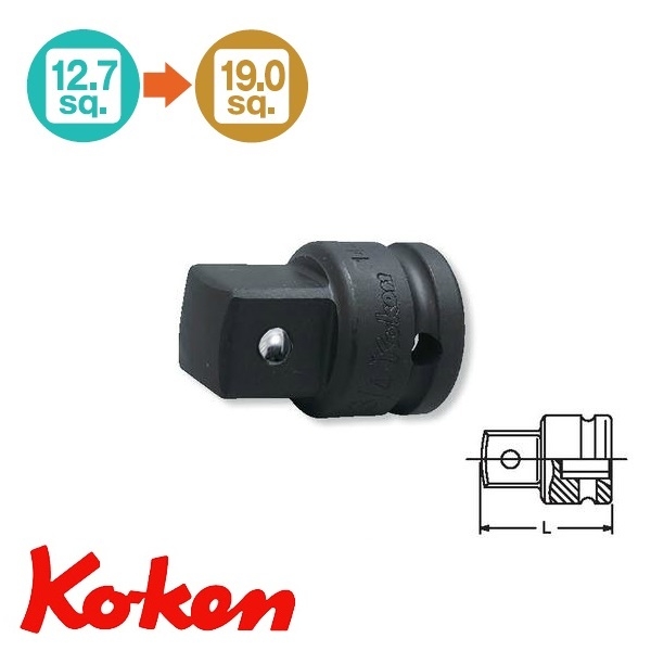 Đầu chuyển Koken 1/2 inch 14466A
