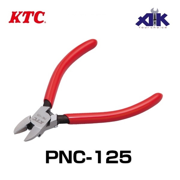 Kìm cắt dây nhựa PNC-125