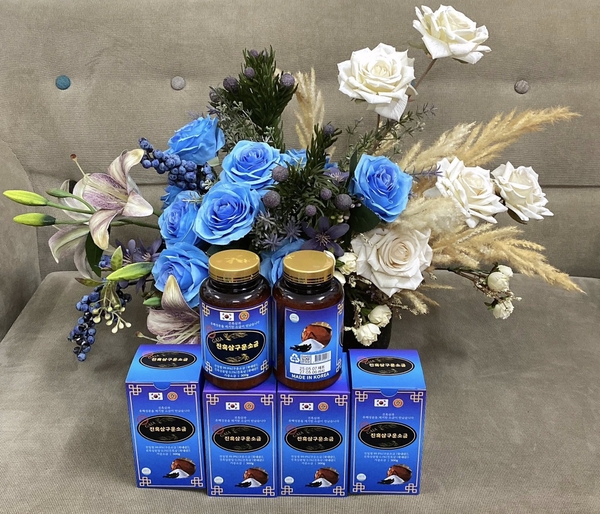 MUỐI ALKALINE - HẮC sÂM