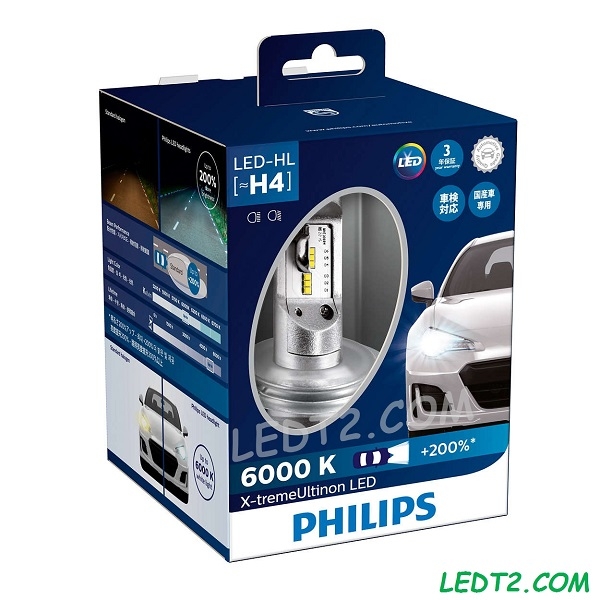 Đèn pha LED Philips Xtreme Ultinon +200%