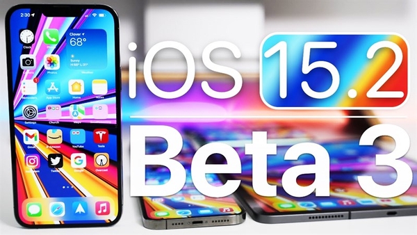 Cách cập nhật iOS 15.2 Beta 3, giúp bạn hạn chế theo dõi địa chỉ IP khi duyệt web và sử dụng Mail