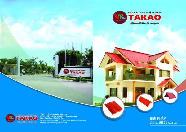catalogue