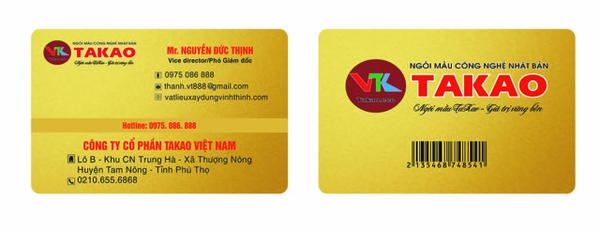 card-visit
