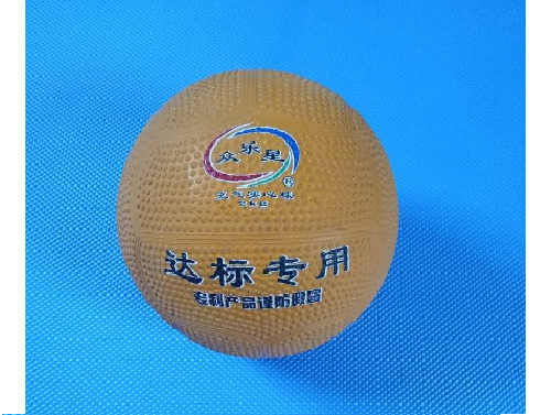 bóng đặc tập thể lực