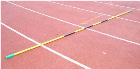 Xà ngang nhẩy cao Jinling