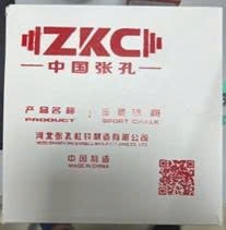 Bột rít ZKC