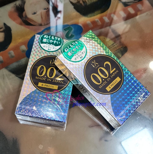 bao-cao-su-sieu-mong-nhat-ban-jex-002-2