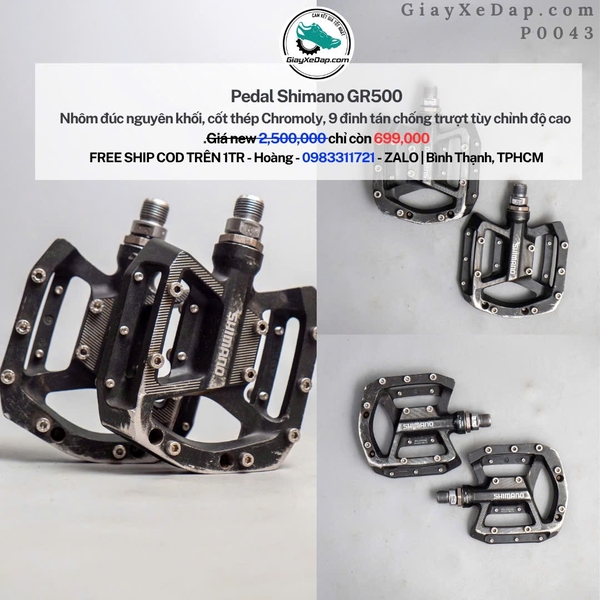 shimano-pd-gr500-p0043