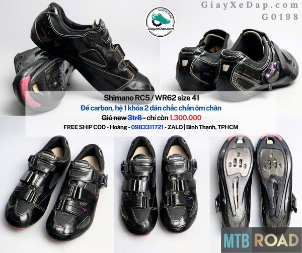 41-shimano-wr62l-g0198
