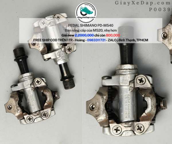pedal-shimano-pd-m540-p0039