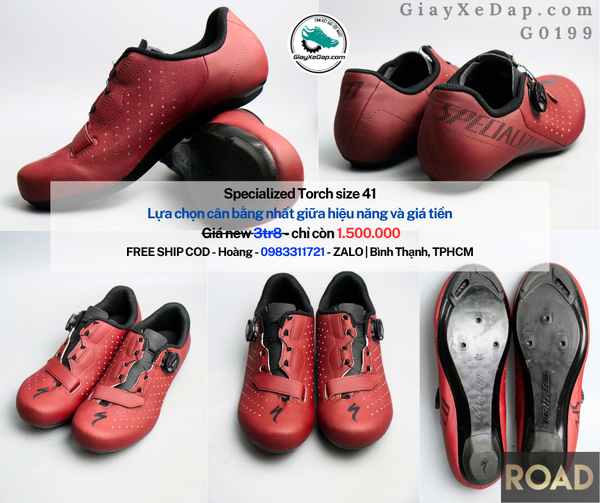 41-specialized-torch-1-0-g0199