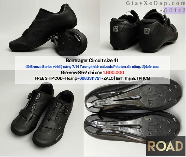 41-bontrager-circuit-g0143