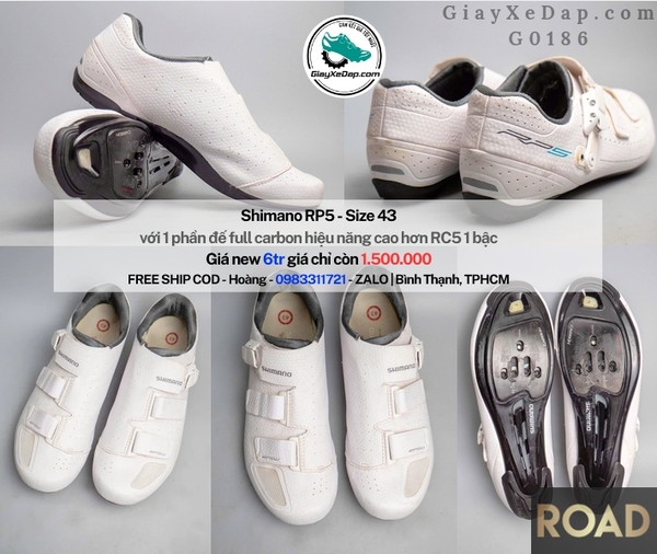 43-shimano-rp5-g0186
