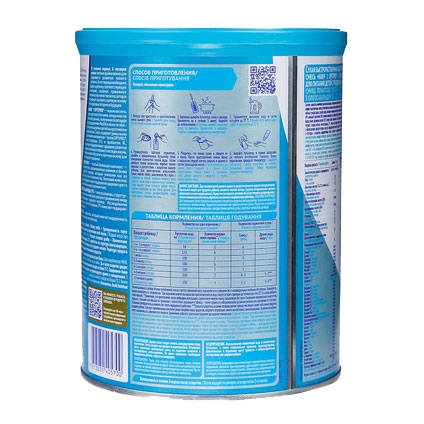 Sữa Nan Nga số 4 800g (trên18 tháng)