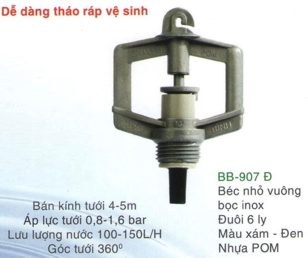 Béc tưới nhỏ 907 Đ 6ly có móc treo