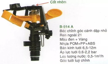 Béc tưới chỉnh góc BB914 A