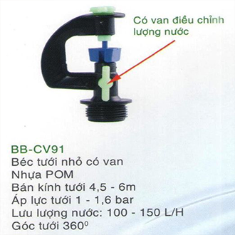 Béc tưới nhỏ CV91 có van điều chỉnh bán kính và lưu lượng nước phun