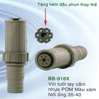 Tưới cầm tay nhựa 918 X