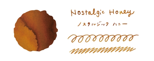 Haikara Ink - Nostalgic Honey