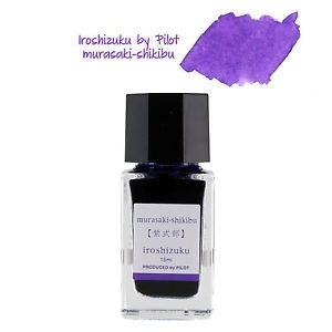 iroshizuku murasaki shikibu iroshizuku murasaki shikibu