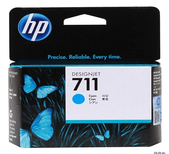 Hộp mực in phun màu HP 711 cyan