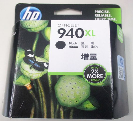 Hộp mực in phun màu HP 940XL Black