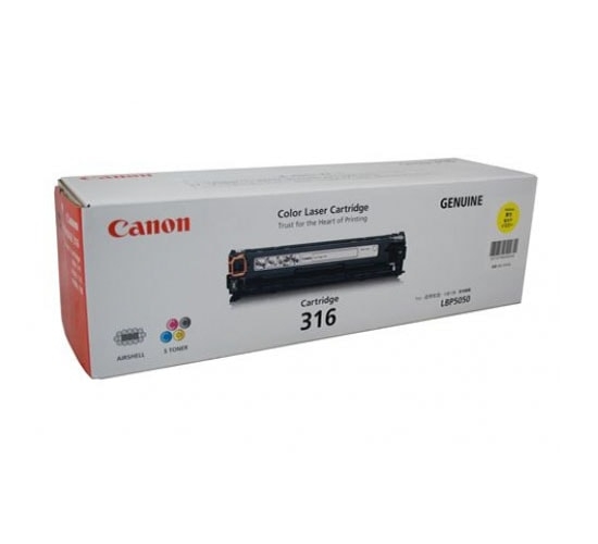 Hộp mực in laser màu Canon LBP 5050 5050N Yellow