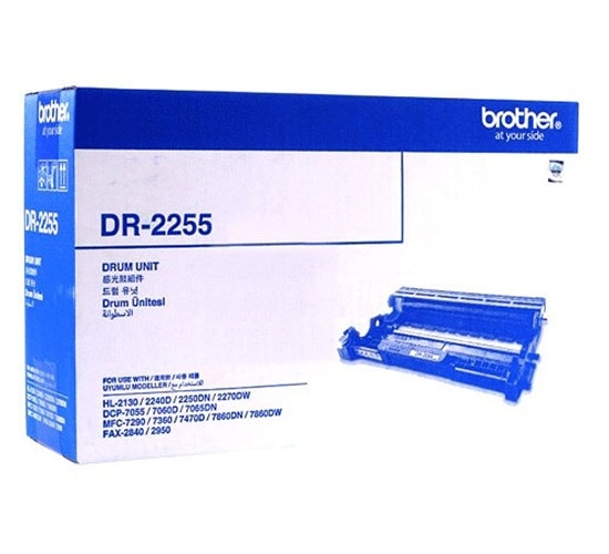 Hộp trống laser Brother DR-2255