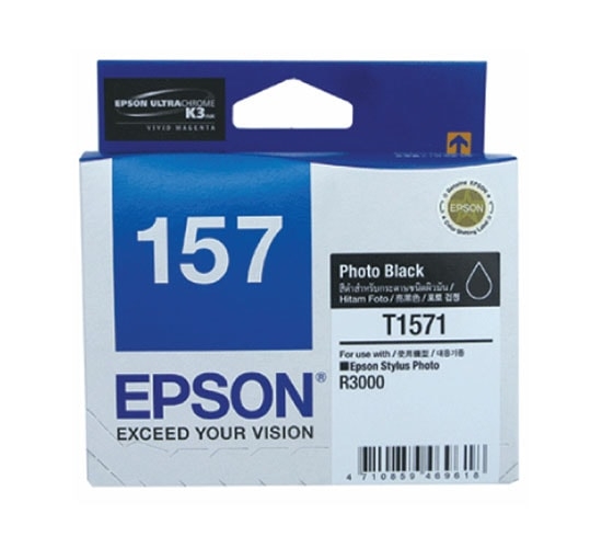 Hộp mực in phun màu Epson C13T157190
