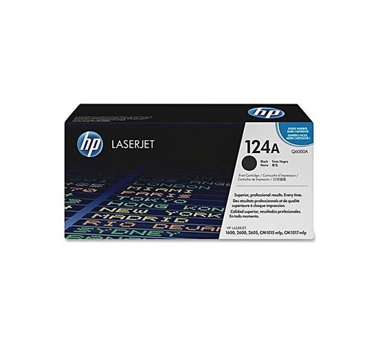 Hộp mực in laser màu  HP Color LaserJet CP2600 2605 1600 Black