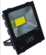 pha-led-sl-150w-cob