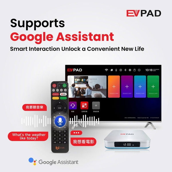 EVPAD 12P (MODEL 2026) - XEM TRUYỀN HÌNH 14 QUỐC GIA VỚI HƠN 2000 KÊNH