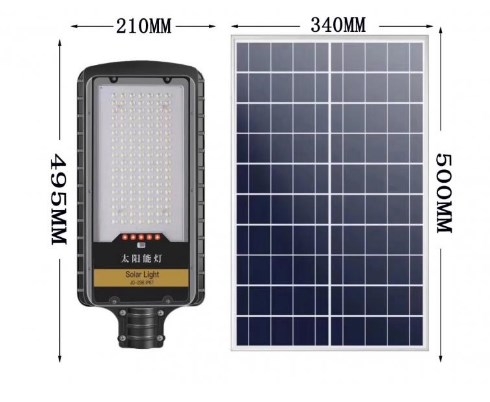 ĐÈN LED NĂNG LƯỢNG MẶT TRỜI SOLAR LIGHT JD-298 (100W)