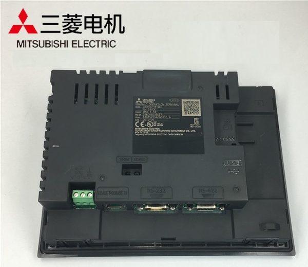 Màn hình Mitsubishi GT2712 – Vật Tư Giá Sỉ - Tổng Kho Solar