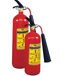 Bình chữa cháy khí CO2 MT5