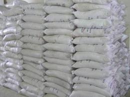 Bột chữa cháy BC