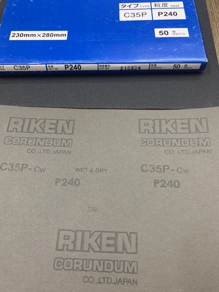Giấy nhám chịu nước P240, hãng Riken, mã CP35, kích thước 9''x11''